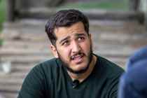 Mohamed.