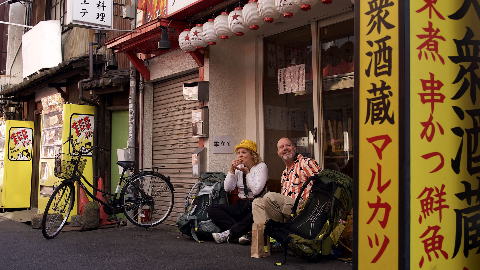 Mette og Michael fra Gult hold tager en pause i Osaka i Japan