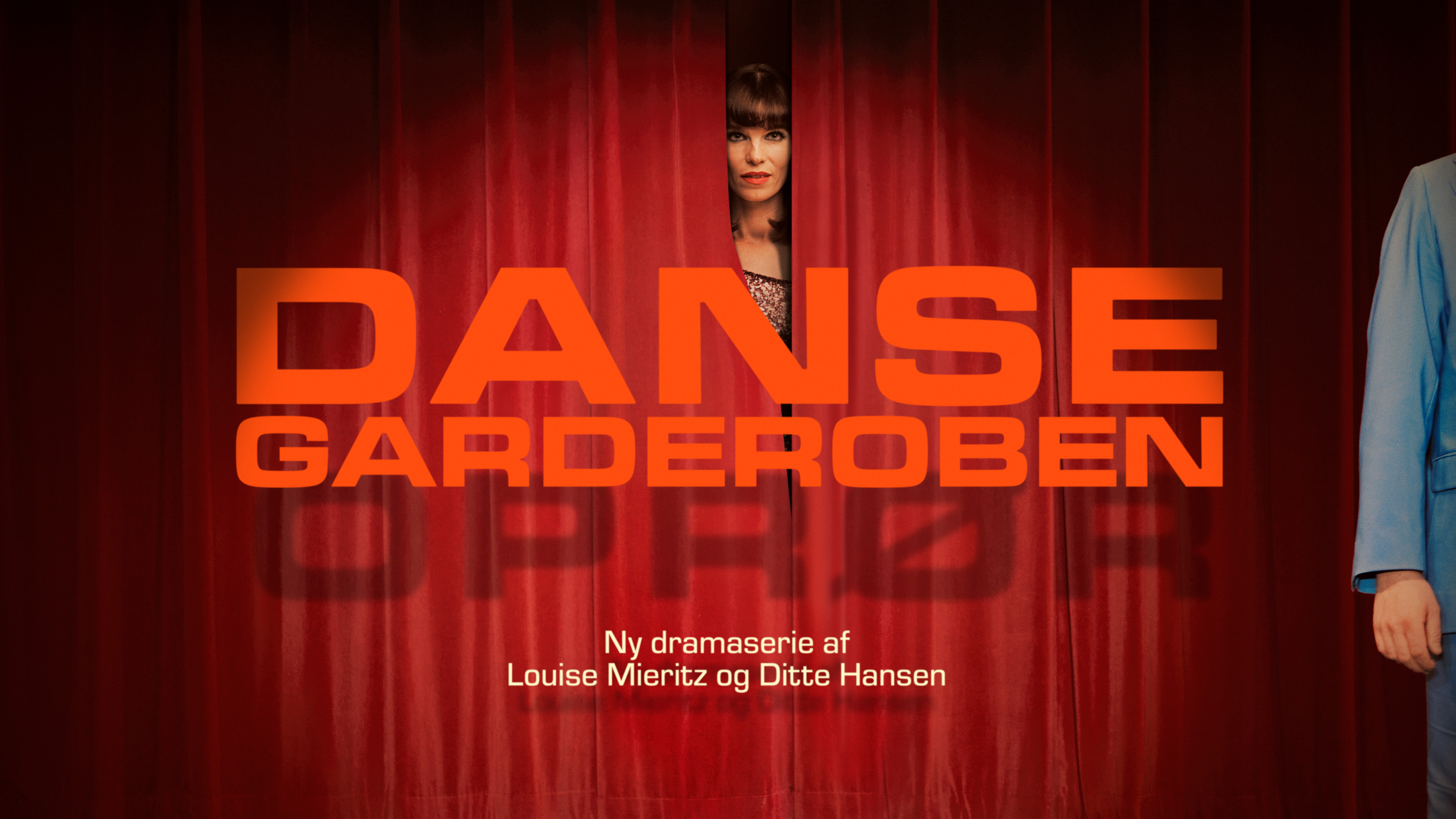 Dansegarderoben - key visual 2 med logo